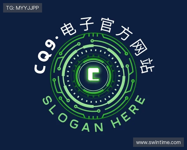 发现cq9·电子官方网站